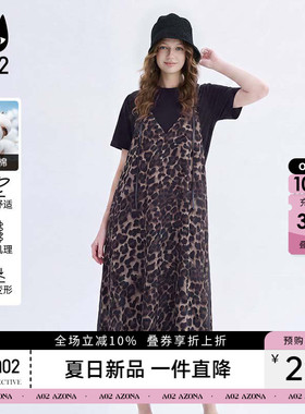 a02假两件吊带拼接T恤绝美不撞款连衣裙女2026夏季新款轻奢高级感