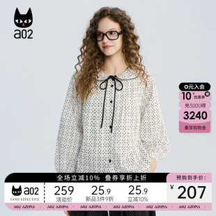 a02宽松纯棉白色碎花娃娃领衬衫女款2026新款春秋文艺设计感衬衣