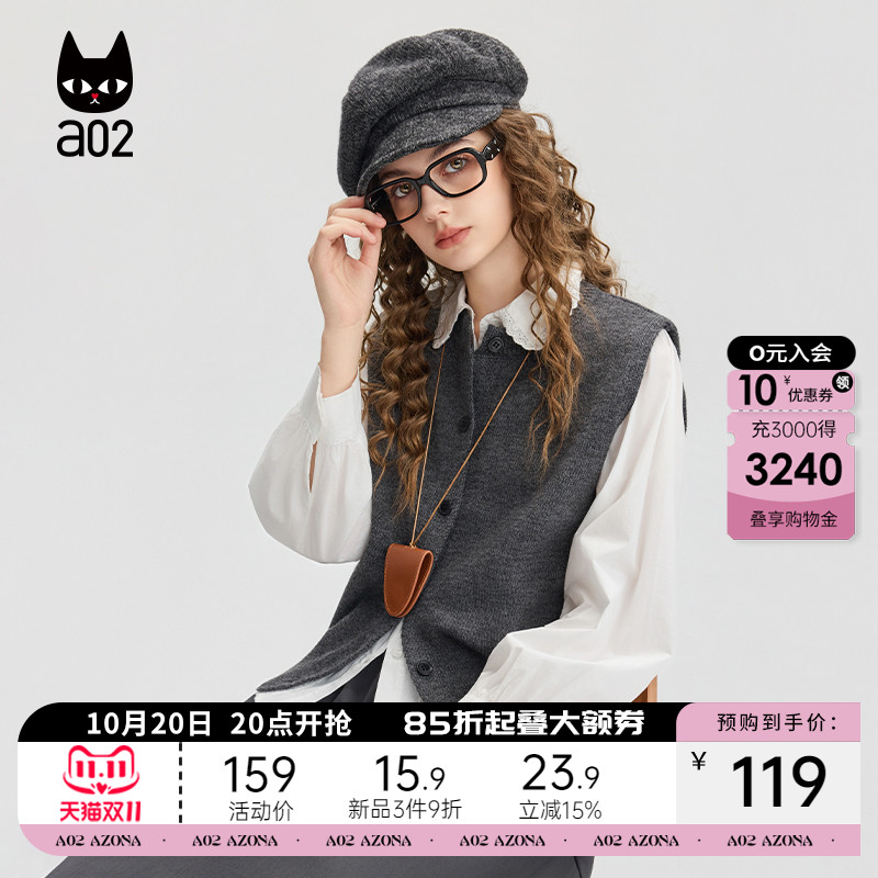 a02宽松毛衣女2025新款秋季圆领针织衫无袖背心马甲外套通勤穿搭