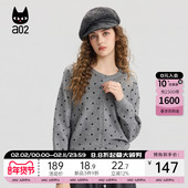 a02宽松波点毛衣女2025新款 春秋抗起球开衫 通勤穿搭慵懒松弛上衣