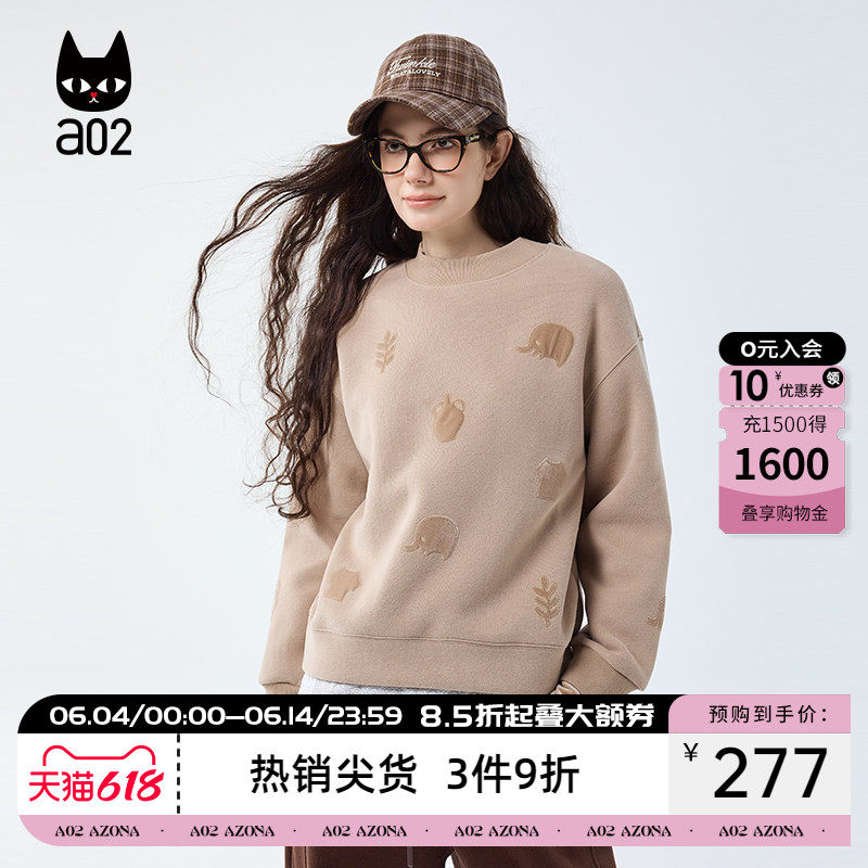 a02宽松加厚保暖半高领卫衣女2025新款冬季复古休闲冬装上衣