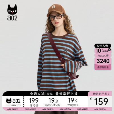 a02复古条纹慵懒长袖T恤女