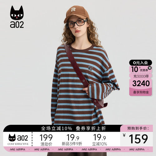 a02复古条纹慵懒长袖T恤女