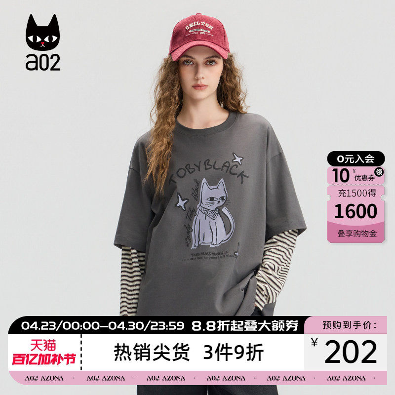 a02黑猫系列宽松圆领假两件长袖T恤女2026新款春秋打底衫通勤穿搭