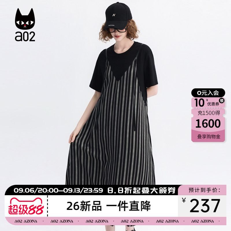 a02设计感条纹拼接假两件背带短袖连衣裙女2026夏季圆领休闲t恤裙图片