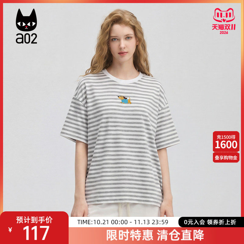 a02宽松休闲小狗刺绣条纹短袖T恤女圆领夏季新款日常通勤百搭上衣