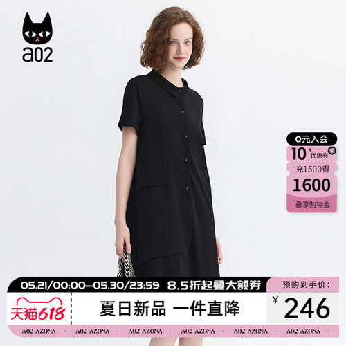 a02设计感不规则翻领衬衫黑色短袖连衣裙女2026夏季显瘦中长裙