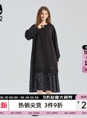a02假两件拼接碎花连衣裙女2026新款春秋黑色裙子设计感秋装长裙