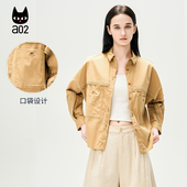 a02 高级感轻奢气质上衣 女2025春秋新款 ET自然系列 翻领衬衫
