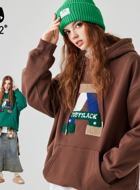 a02美拉德风加绒卫衣2025冬新款宽松显瘦百搭毛巾绣加厚连帽卫衣