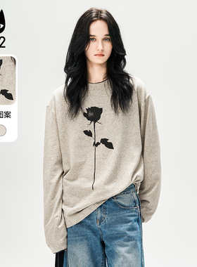 a02【ET自然系列】宽松长袖T恤女2025春秋新款一枝花图案气质上衣