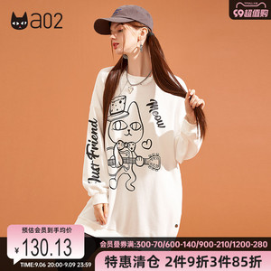 a02新款长袖圆领加绒卫衣女春秋宽松大码潮流个性中长款上衣