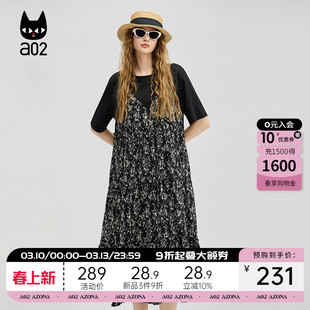 a02假两件黑色连衣裙夏女2025新款气质长裙碎花裙子设计感女装