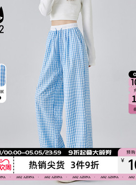 a02多巴胺风格子裤子女2026新款休闲秋夏季穿搭夏日轻薄长裤