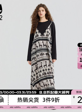 a02宽松假两件连衣裙女2026新款春秋吊带裙T恤裙子设计感秋装长裙