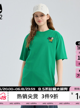 a02黑猫系列宽松圆领短袖T恤女2026夏季新款绿色纯棉设计感上衣
