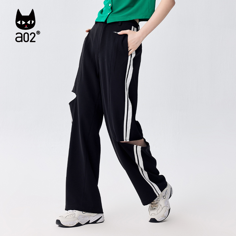 a02小众设计感撞色显瘦休闲裤