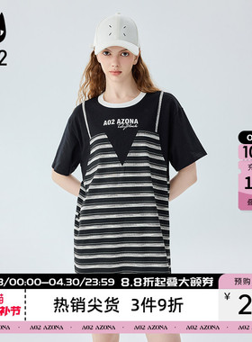 a02假两件连衣裙女夏季2026新款T恤裙女装衣服中长裙气质显瘦裙子