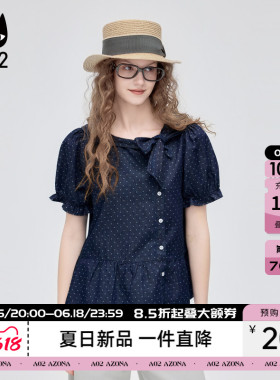a02法式小资漂亮上衣2026夏季新款波点系带荷叶边下摆蓝色衬衫女