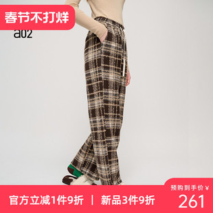 a022025新款秋冬休闲裤女磨毛加绒方格松紧腰宽松版时尚潮牌裤子