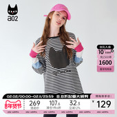 a02纯棉条纹打底衫 春秋设计感显瘦上衣秋装 圆领长袖 T恤女2025新款