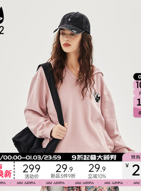 a02新款2025秋冬带帽卫衣女可单穿内搭时尚好看V领女士连帽卫衣