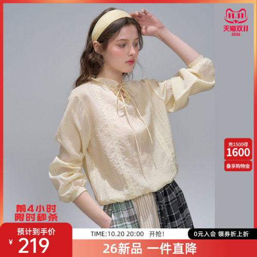 a02时髦松弛微肌理感收腰复古不规则花边领衬衫2026春季女式衬衫