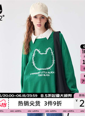 【Fuzzy style】a02潮酷百搭卫衣女2026春秋宽松休闲刺绣猫咪卫衣