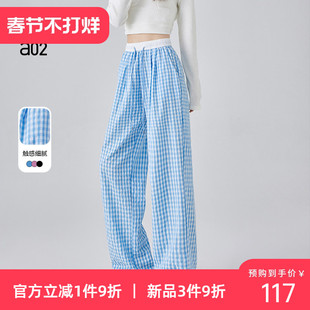 a02多巴胺风格子裤子女2025新款休闲秋夏季穿搭夏日轻薄裤子