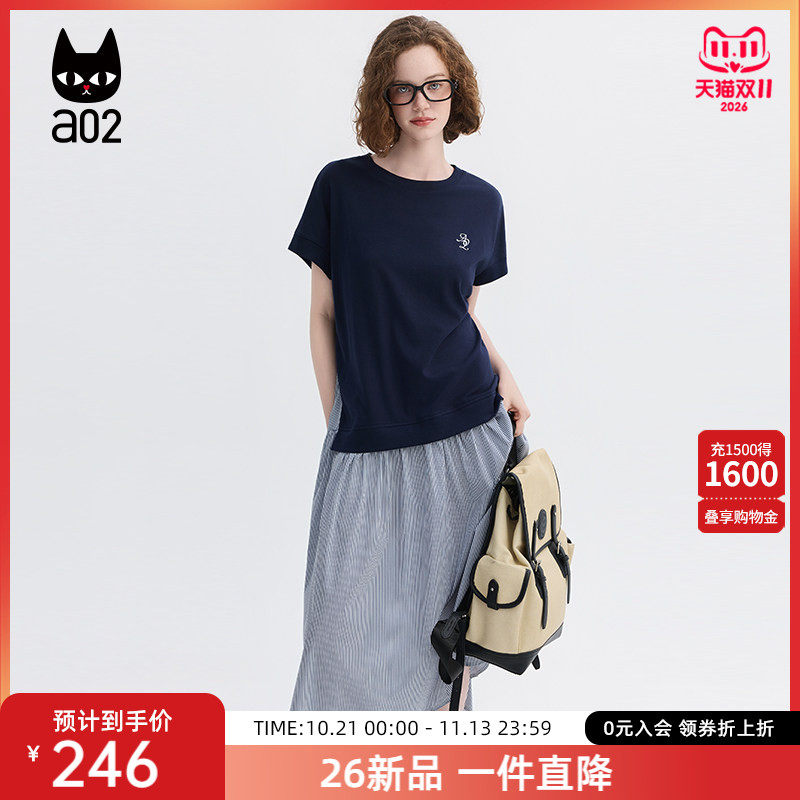 a02拼接细条纹假两件圆领短袖连衣裙女夏2026新款温柔气质a字裙