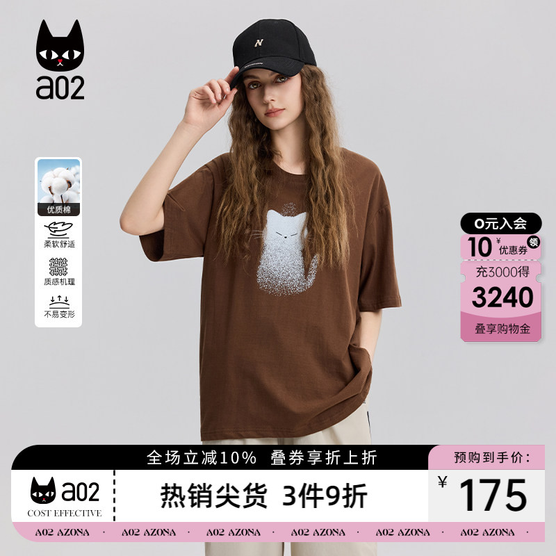 a02猫猫印花宽松圆领短袖T恤女2026新款夏季夏日ootd穿搭上衣图片