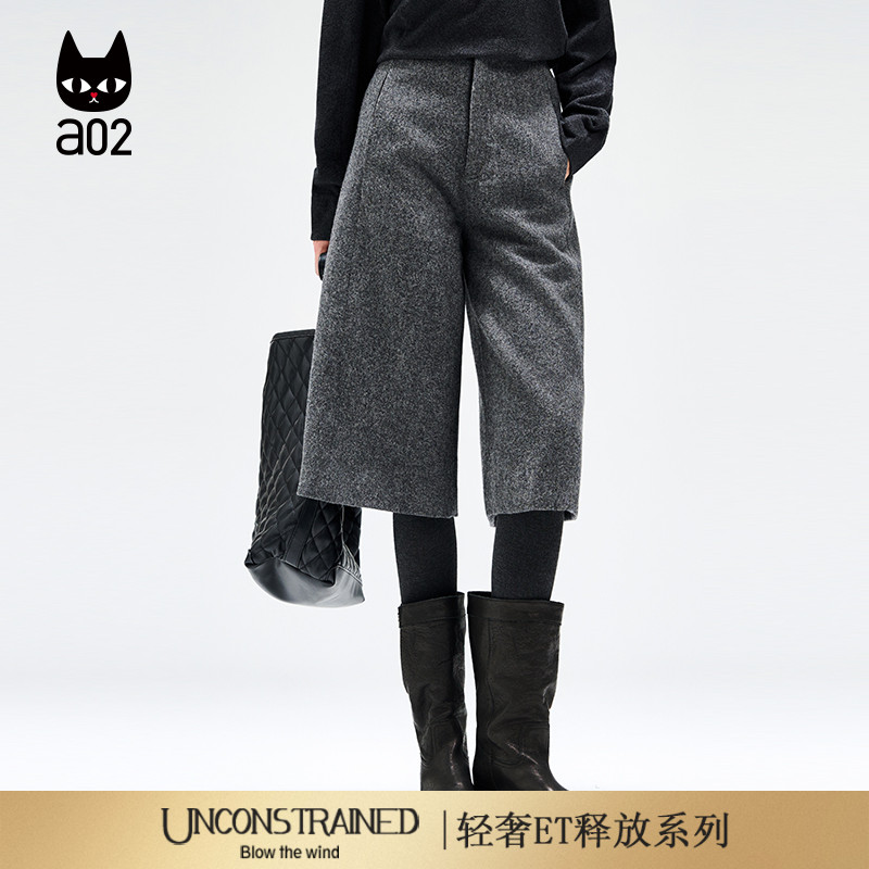 a02【ET释放系列】绵羊毛短裤宽松休闲裤子女2025新款冬季七分裤
