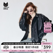 a02美式 style 复古皮衣女2026春秋宽松气质潮流显瘦外套 Fuzzy