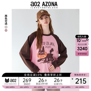印花设计感上衣潮牌上衣 秋季 a02宽松条纹圆领长袖 T恤女2025新款