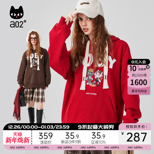 卫衣潮流圆领时尚 小众连帽加厚加绒大宽松版 单品 新款 a02冬季