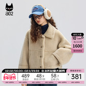 加厚保暖毛边冬装 a02宽松翻领毛毛外套女2025新款 冬季 休闲上衣