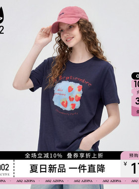 a02可爱草莓印花刺绣圆领短袖T恤女2026夏季新款减龄上衣百搭小衫