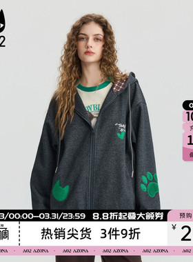 a02宽松连帽毛衣女2026新款春秋季针织开衫常规外套猫猫灰色上衣