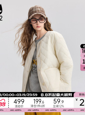 a02宽松圆领加厚保暖棉服女2025新款冬季夹棉棉衣外套氛围感穿搭