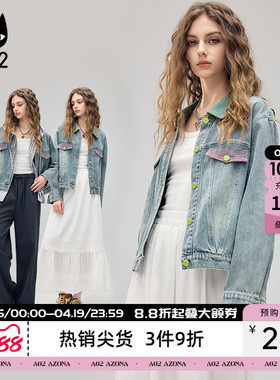 a02宽松翻领牛仔外套女2026年春秋新款港风设计感上衣早秋