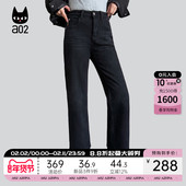a02宽松高腰加绒加厚保暖牛仔裤 通勤 休闲直筒长裤 女2025新款 冬季