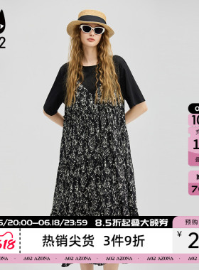 a02假两件黑色连衣裙夏女2026新款气质长裙碎花裙子设计感女装