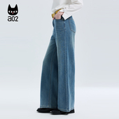 女2026新款 春季 直筒长裤 a02复古水洗宽松阔腿牛仔裤 高腰休闲裤 子
