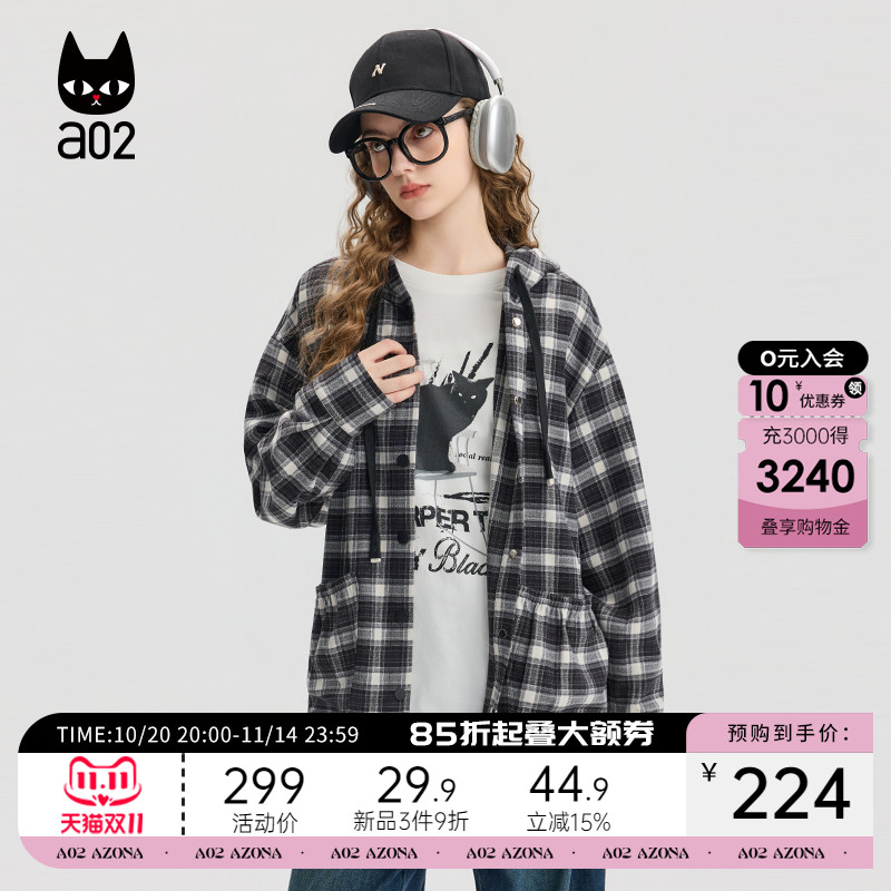a02宽松黑白格子衬衣女2025新款秋季连帽衬衣外套通勤穿搭秋装