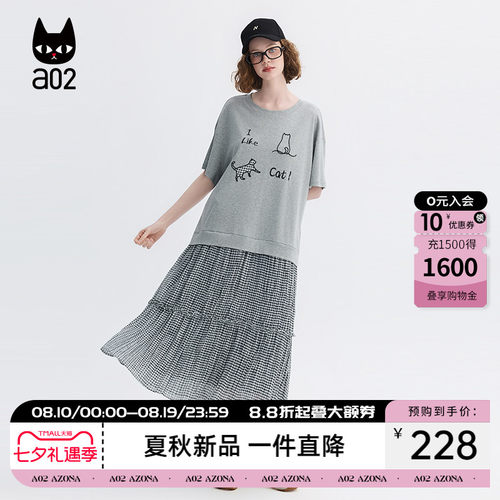 a02猫咪刺绣拼接黑白格雪纺假两件圆领短袖连衣裙女夏2026t恤裙