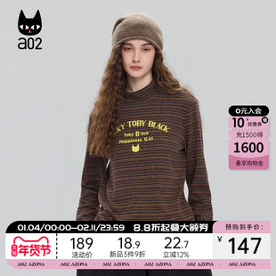 a02黑猫系列宽松半高领条纹加厚保暖长袖T恤女2025新款冬季打底衫