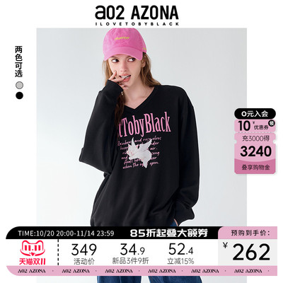 a02新款2025春秋可爱校园风V领短款卫衣女不规则下摆开叉长袖上装