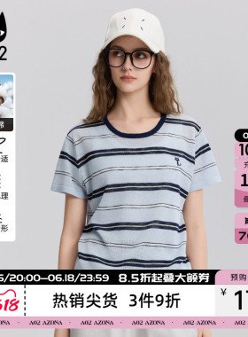 a02航海系穿搭蓝色条纹短袖T恤女2026新款夏季圆领宽松度假风上衣