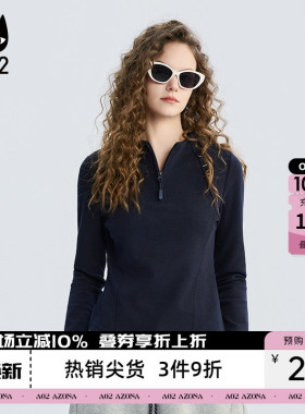 a02修身立领长袖T恤女款2026新款春秋套头打底衫内搭上衣通勤穿搭