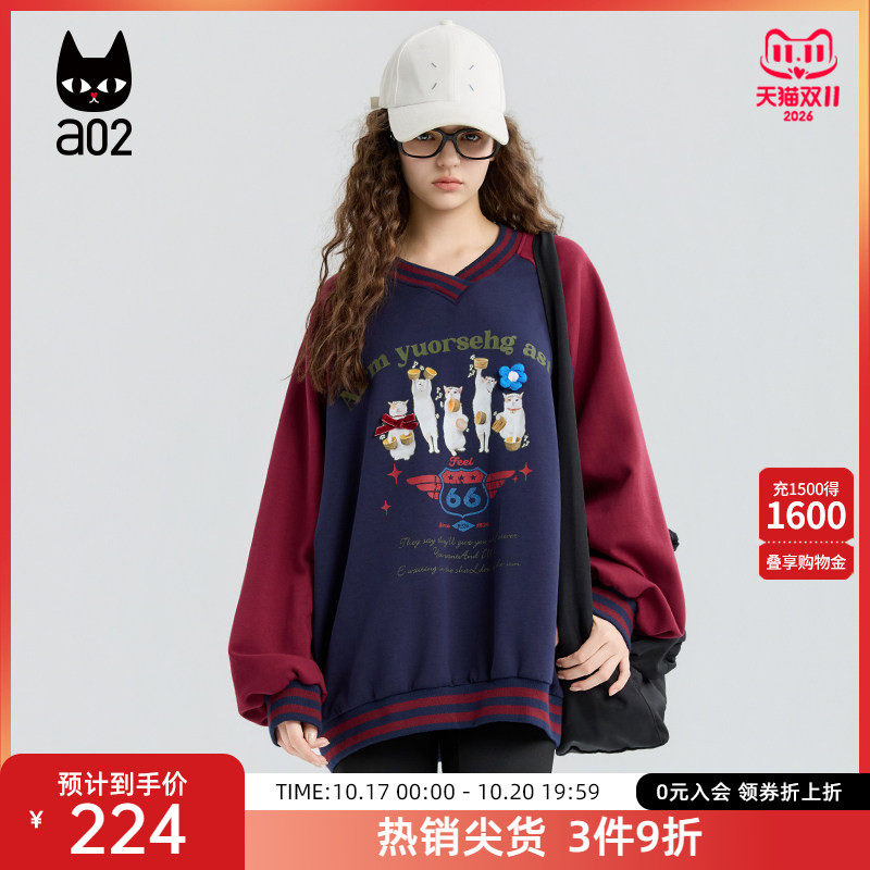 a02黑猫系列宽松V领卫衣女2026春秋新款早秋上衣学院风通勤穿搭